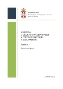 thumbnail of zk_2015_i_knjiga