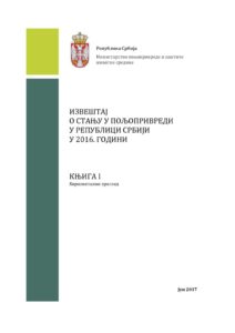 thumbnail of ZK_2016_I_knjiga